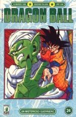 Dragon Ball